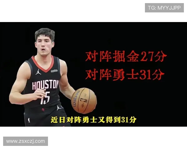谢泼德31分惊艳全场火箭凭借顽强防守战胜勇士