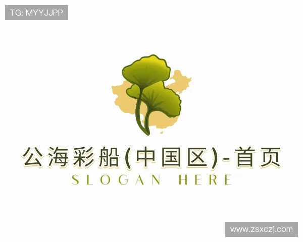 认识公海彩船官方网站